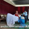 2023 වසරේ රාජකාරි කටයුතු ඇරඹීම