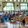 2023 වසරේ රාජකාරි කටයුතු ඇරඹීම