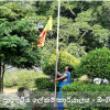 2023 වසරේ රාජකාරි කටයුතු ඇරඹීම