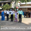 2023 වසරේ රාජකාරි කටයුතු ඇරඹීම