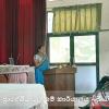 2023 වසරේ රාජකාරි කටයුතු ඇරඹීම