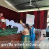 2023 වසරේ රාජකාරි කටයුතු ඇරඹීම