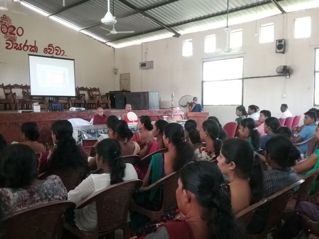 72 வது சுதந்திர தின கொண்டாட்டம்
