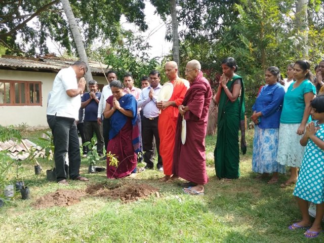 72 வது சுதந்திர தின கொண்டாட்டம்