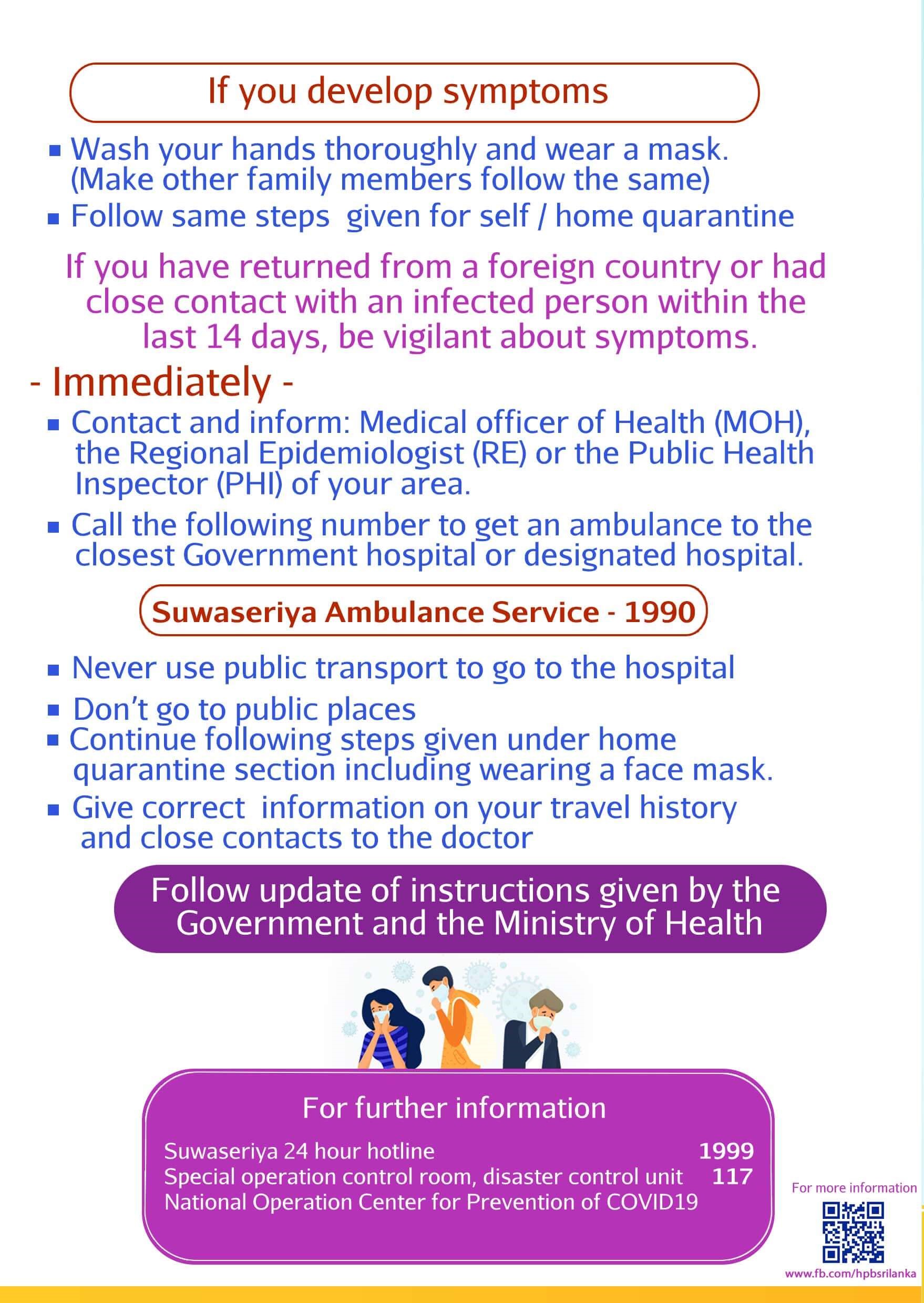 english infor leaflets 4
