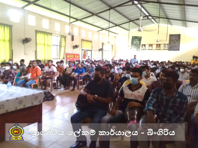 வெளிநாட்டு வேலை சந்தை 2022