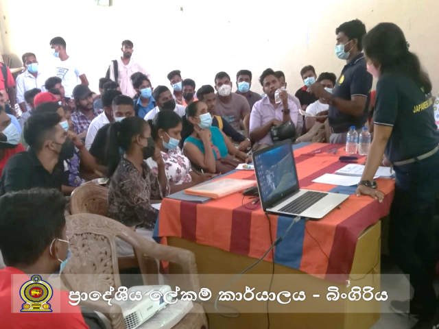 வெளிநாட்டு வேலை சந்தை 2022