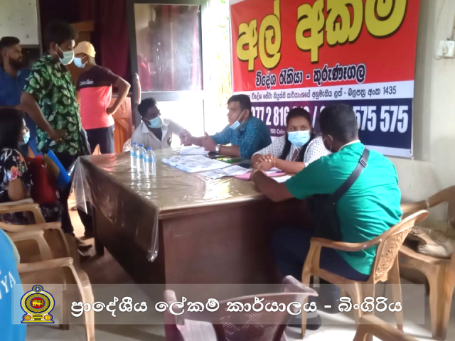வெளிநாட்டு வேலை சந்தை 2022