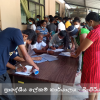 විදේශ රැකියා පොල