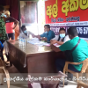 විදේශ රැකියා පොල