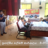 විදේශ රැකියා පොල